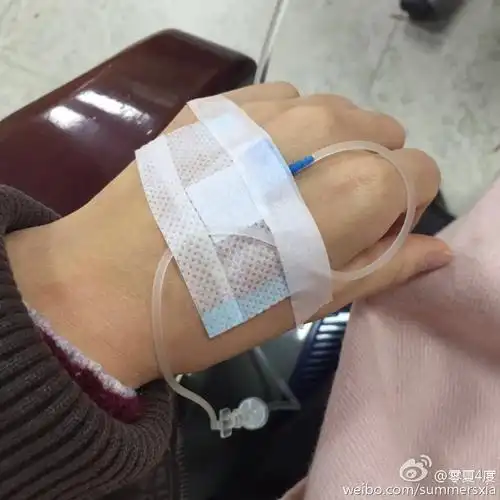 点滴的恶搞图片包,男生女生和吊瓶图片都有从此再也不怕请假没有证据