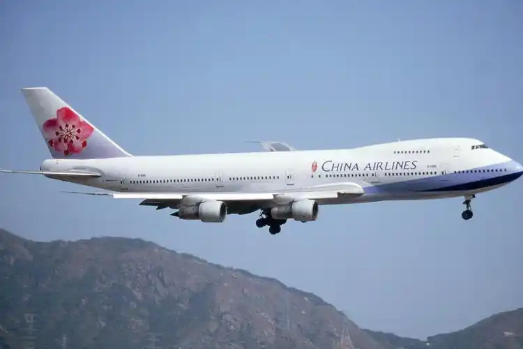 p>中华航空611号班机空难,又称"澎湖空难",是指2002年5月25日 a