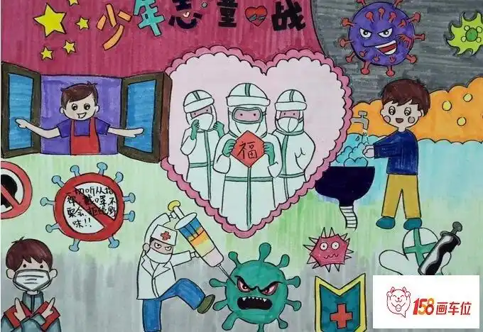 手绘画图片(21-30)一二年级抗疫手绘画白衣天使二年级画简单的疫情画