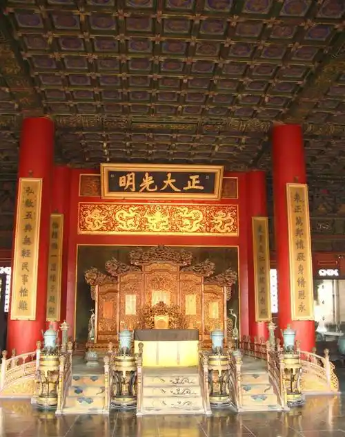 以"秘建皇储"的方式立为太子,将诏书放置于乾清宫正大光明匾额的后面