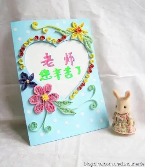 贺卡送老师妈妈创意材料包儿童手工制作教师节贺卡贺卡手工制作教师节