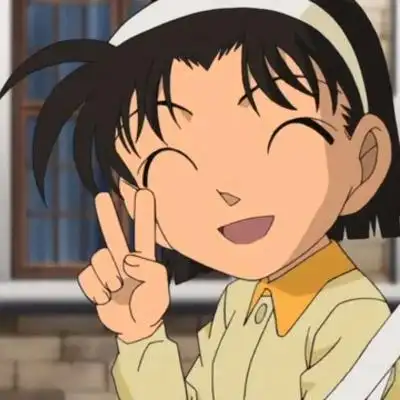 名侦探柯南吉田步美头像图片