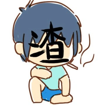 43【瞅你像段子】你知道什么是高级渣男吗?声音免费在线播放-喜马拉雅