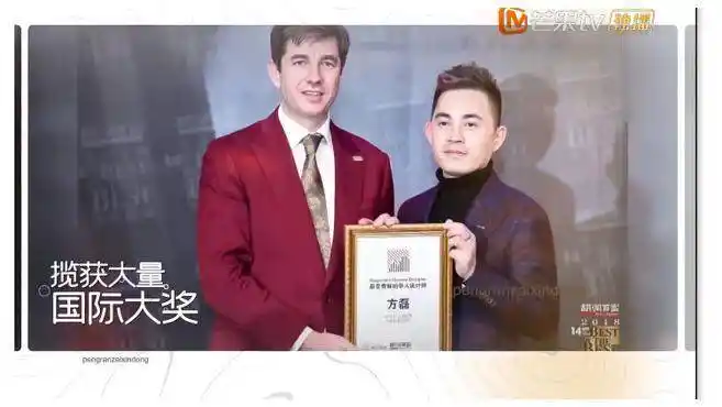 出乎王琳意料,方磊竟是这么优秀的人,各种奖拿到手软丨怦然心动