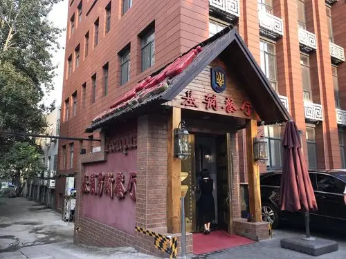 【携程美食林】北京基辅罗斯餐厅(翠微店)餐馆,七夕节前突然想到了