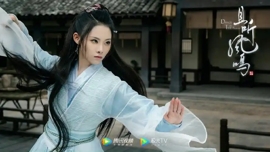 且听凤鸣人物剧照图片