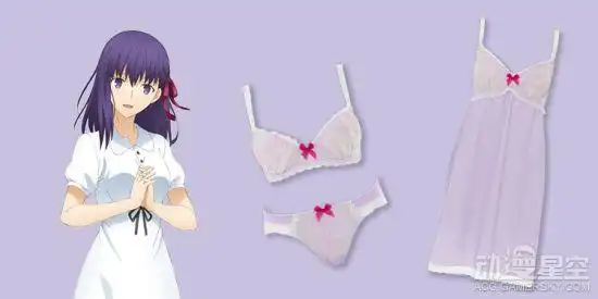 《fate》剧场版女主角主题内衣 甜美性感令人遐想