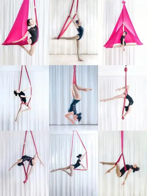 空中瑜伽拍照体式