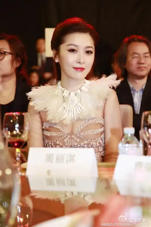 香港女星 周丽淇(二) - 花雕美图苑 - 花雕美图苑