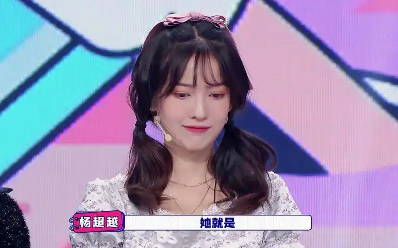 落地成双第二季面对面选择小悦愤怒直接离场留下苏哲不知所措