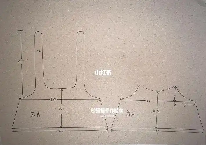 92商用#20厘米棉花娃娃 #娃衣图纸  #手作娃衣 #棉花娃娃娃衣
