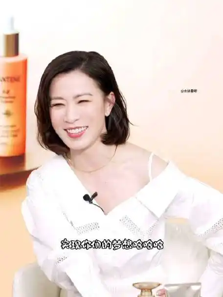 佘诗曼长发宣言