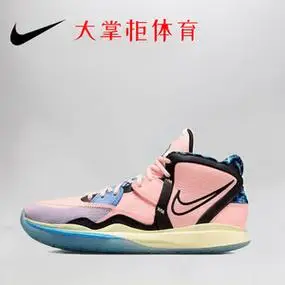 耐克/nike欧文kyrie8代白冰中国年鸳鸯花卉全明星紫金男女篮球鞋