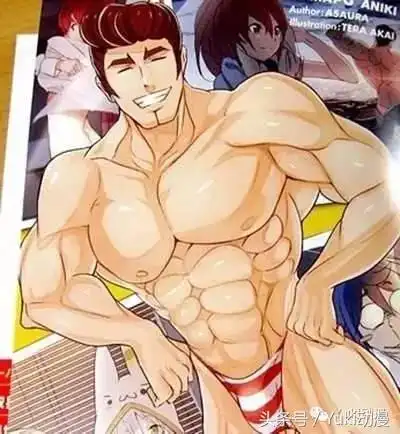 轻小说丨让兄贵的笑容来治愈你疲惫的身体吧