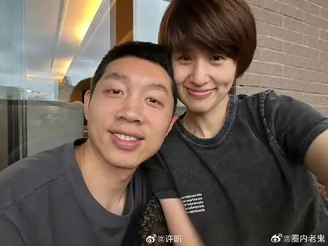 许昕说不跟老婆撒娇秒心虚##炙爱之战开播##炙爱之战