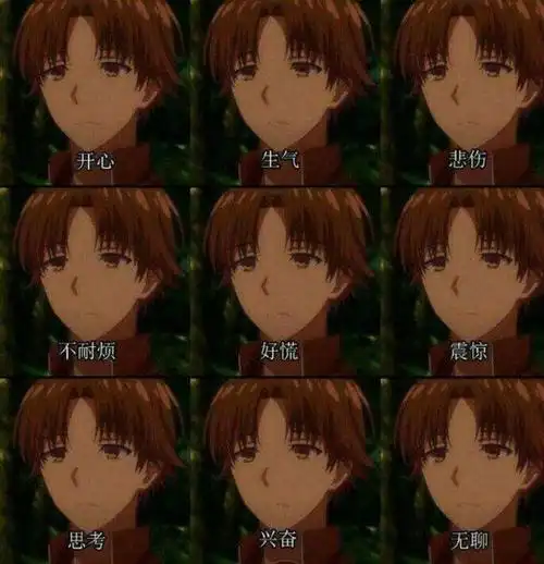 校园四霸碰在一起会怎么样