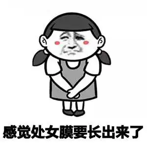 一般人爸妈干不出这事表情包 - 亲妈亲奶奶系列 - 表情图