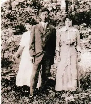 1936年12月宋子文回家乡文昌,图为宋子文,宋子良等