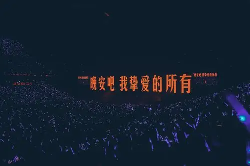 qq音乐的数字音乐专辑是如何被大众接受并喜爱的