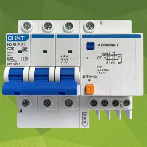 正泰3pn漏保nxble32c20a漏电保护器20a漏电保护器