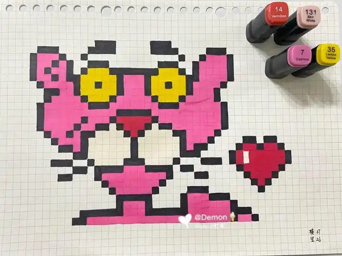 像素画第61幅粉红豹临摹网格画