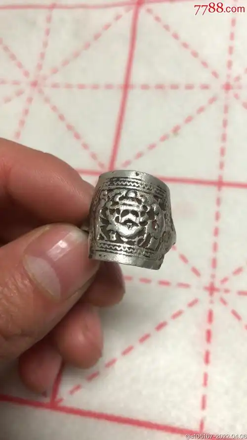 清朝银戒指_银戒指_收藏价格_鉴定交易_7788瓷器网
