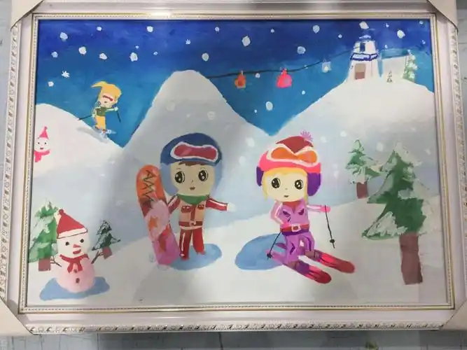 四年二班宫可馨的作品《欢乐冰雪少年》
