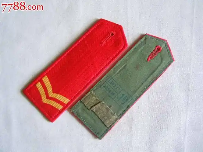 老式武上等兵软肩章(1号)