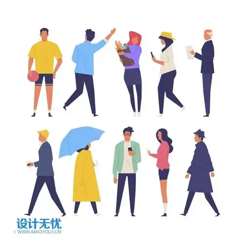 扁平化人物动画插画ai矢量设计素材设计无忧