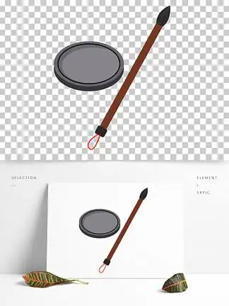 手绘 i> i>矢 /i> /i> i> i>量 /i> /i> i>砚 /i> i>台 /i>毛笔书法