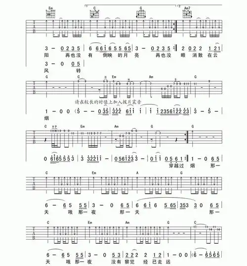 《西湖》是<a target="