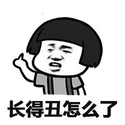 归原作者所有,严禁任何商用行为,如有侵犯您的权益,请联系我们删除