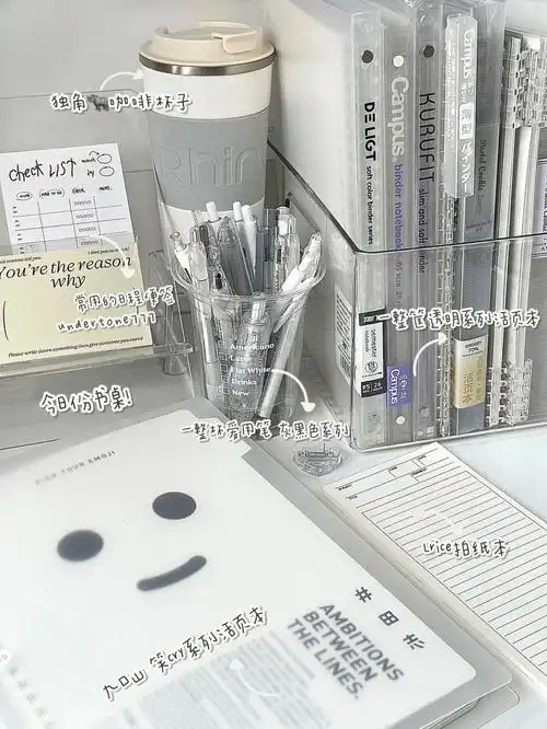 studywithme奔赴图书馆都带什么附