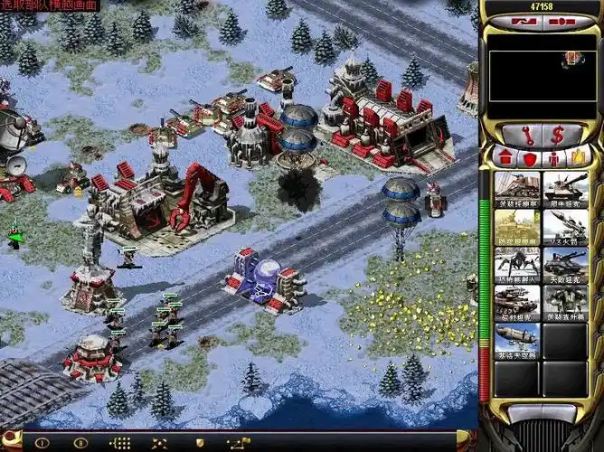 红警2尤里的复仇苏联vs7冷酷美国