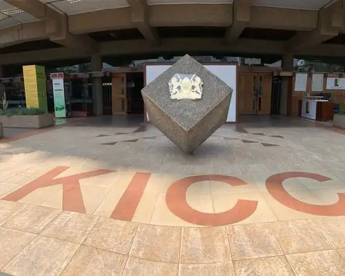 上面是肯尼亚的国徽