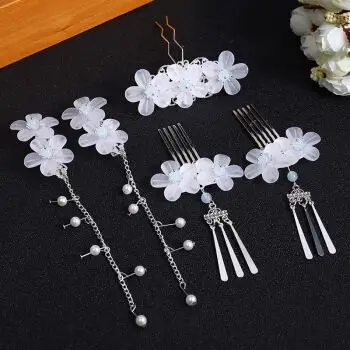 手作古风发饰汉服饰品古代发簪子流苏步摇古装宫廷风头饰套装 白色花5