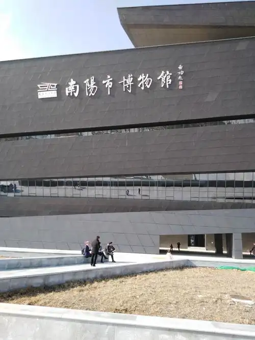 三馆一院的落成,又是南阳一个地标性建筑,像征着南阳新区砥砺前