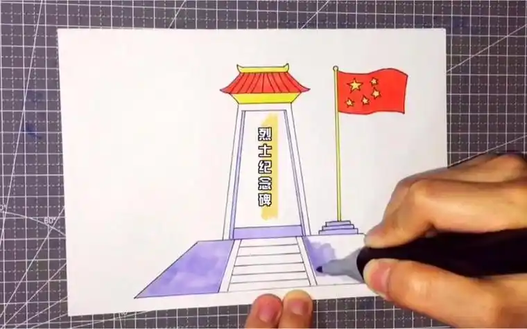 人民英雄纪念碑简笔画革命烈士纪念碑简笔画就完成啦人民英雄纪念碑