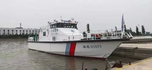我国海事系统首艘20米级新型铝合金巡逻艇列编
