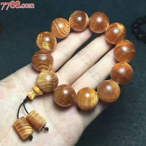 精品帝王血龙木_血龙木手串【六和精品海南黄花梨】_第1张_7788小人书