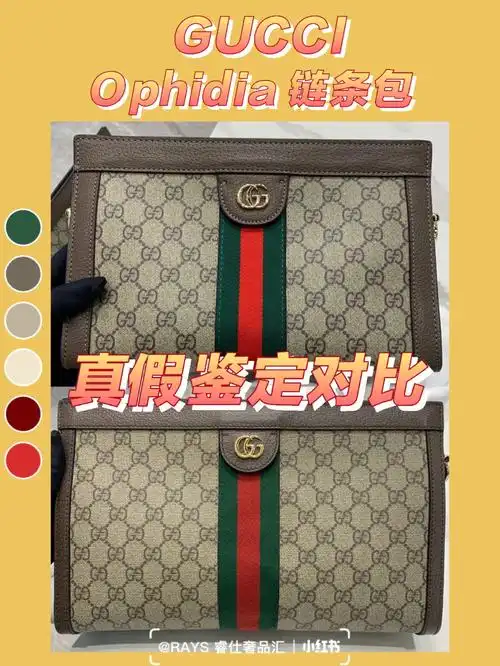 这是一位小红书上的姐妹寄过来的包包,本来是想交给我们回收来着,在