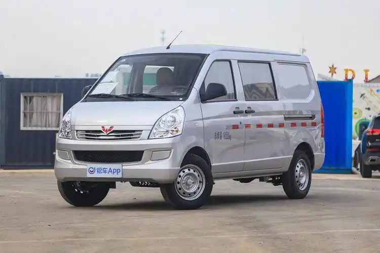 2021款五菱荣光s15l基本型加长厢式运输车2座国vi