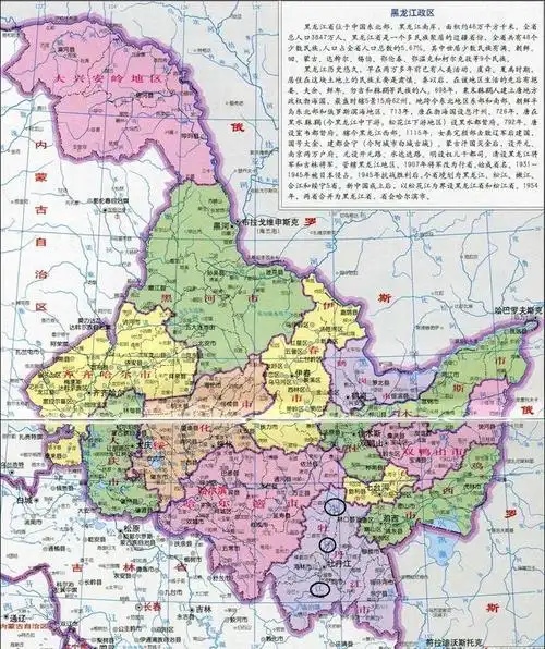 特殊的牡丹江市:黑龙江人眼中的南方,南方人眼中的北国雪乡