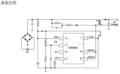 cr6300,cr6301直接替换ob2500n,ob2500p应用设计指导书