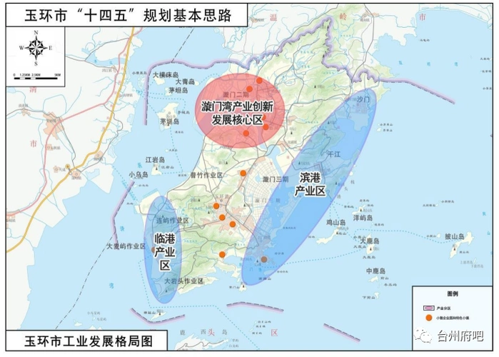 快讯台州市玉环市十四五规划和2035年远景目标全力争取新建甬台温高铁