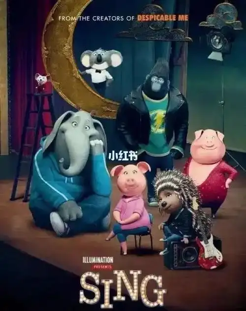 亲子电影推荐之欢乐好声音