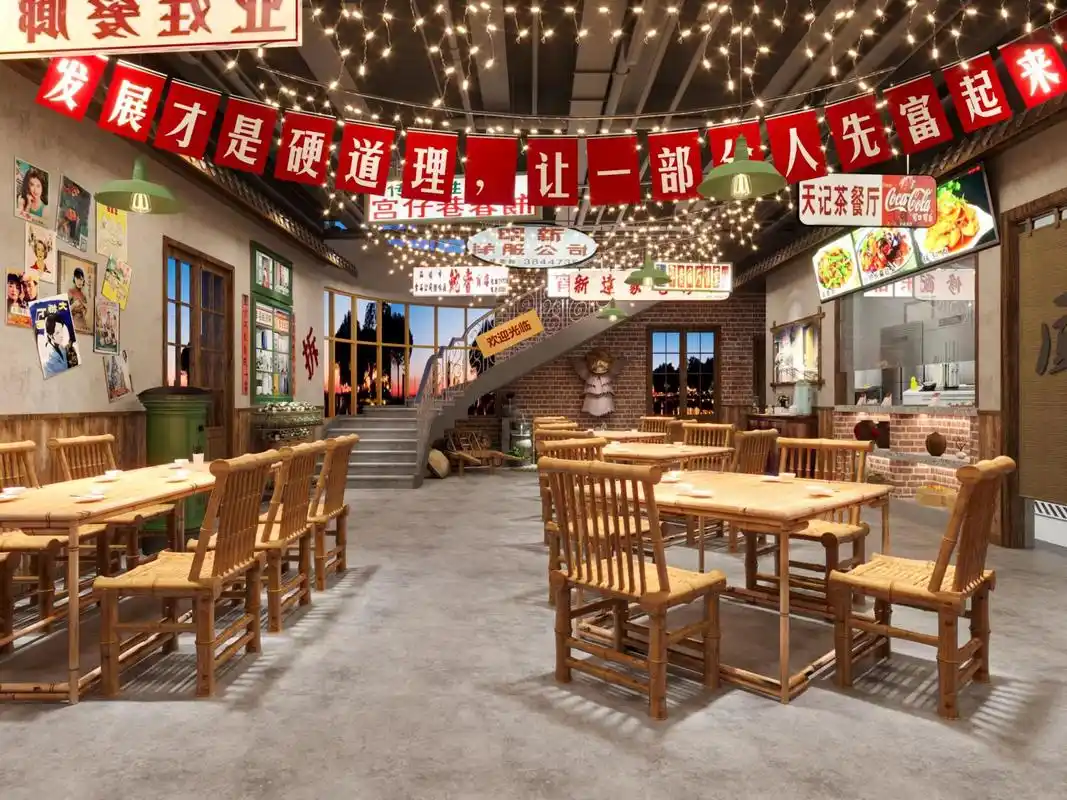 合肥主题餐厅装修,怀旧风主题设计,带你回到那光辉岁月