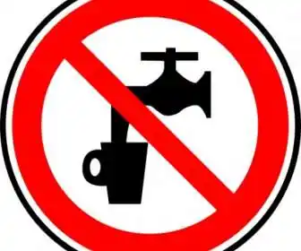 eau 非饮用水剪贴画