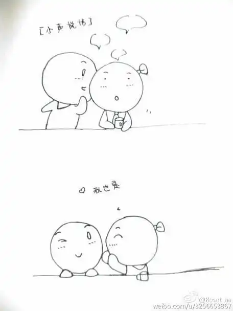 幼儿园画悄悄话简笔画