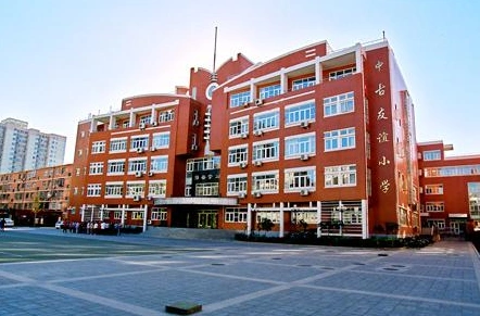 2020学年北京西城小学一年级义务教育阶段接收转学申请工作安排